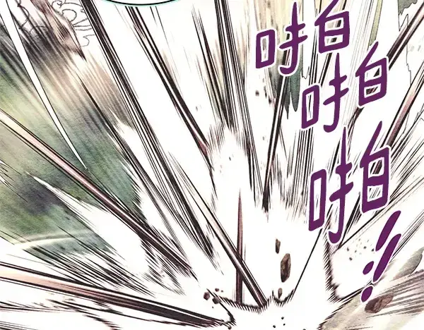 《飞雷刀》第196话 儿时的仇怨图115