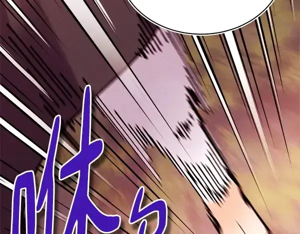 《飞雷刀》第196话 儿时的仇怨图186