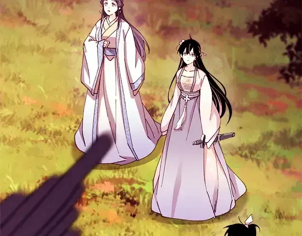 《飞雷刀》第196话 儿时的仇怨图200