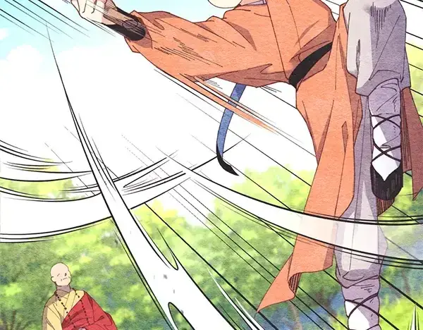 《飞雷刀》第196话 儿时的仇怨图26