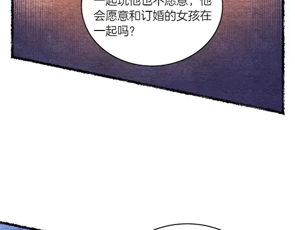 《飞雷刀》第196话 儿时的仇怨图67