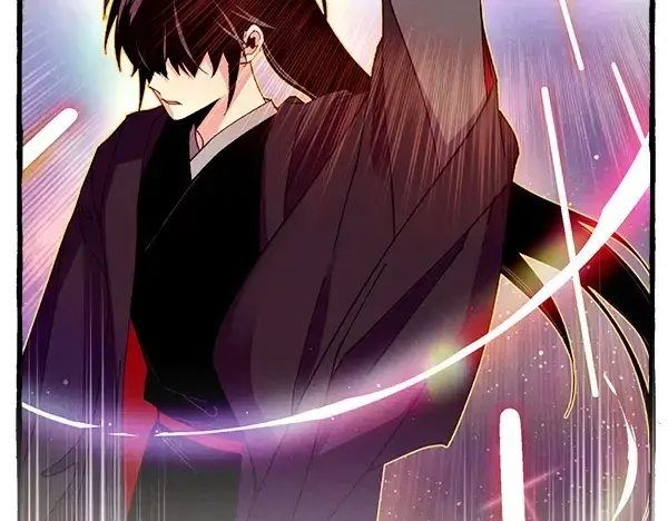 《飞雷刀》第197话 线索图120