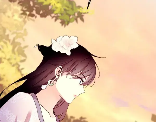 《飞雷刀》第197话 线索图14