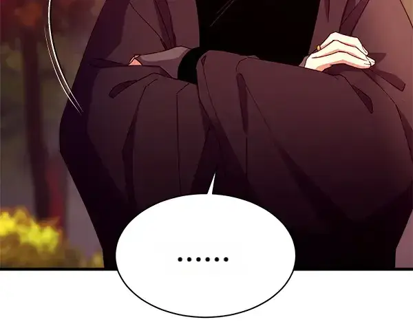 《飞雷刀》第197话 线索图149