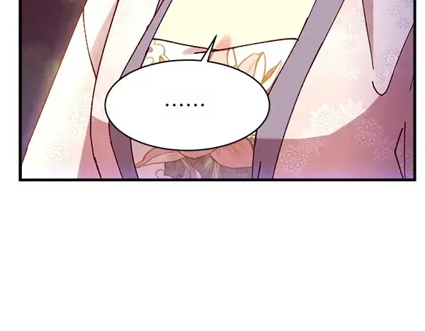 《飞雷刀》第197话 线索图157