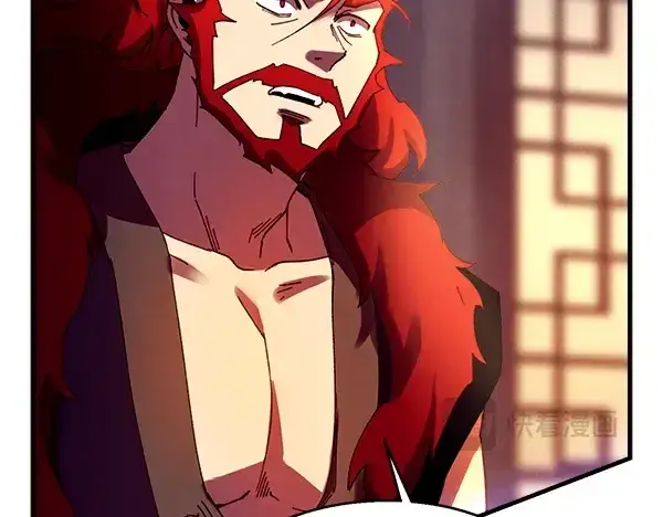 《飞雷刀》第197话 线索图190