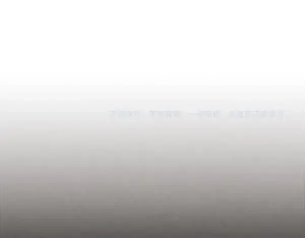 《飞雷刀》第197话 线索图219