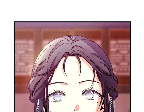 《飞雷刀》第197话 线索图30