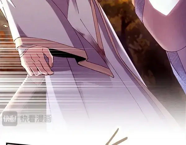 《飞雷刀》第197话 线索图36