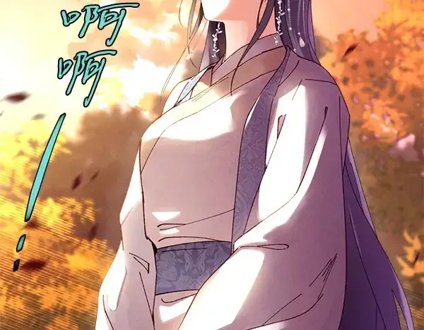 《飞雷刀》第197话 线索图53