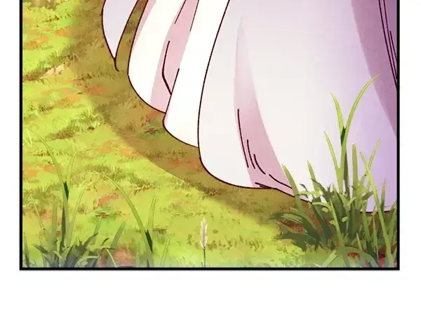 《飞雷刀》第197话 线索图7