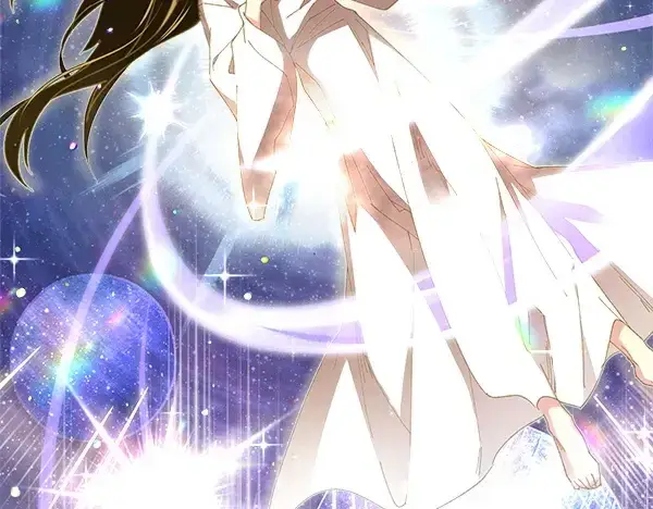 《飞雷刀》第197话 线索图75