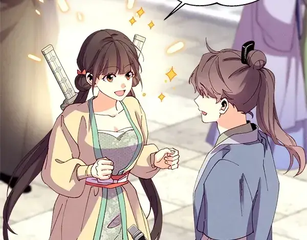 《飞雷刀》第199话 候补人员图108