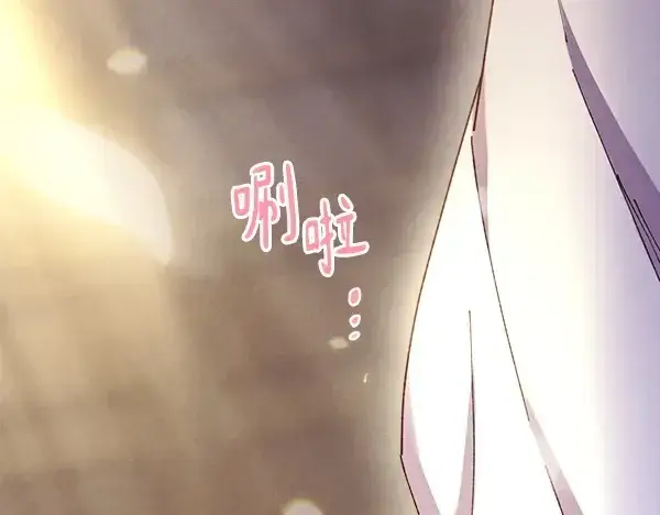 《飞雷刀》第199话 候补人员图141