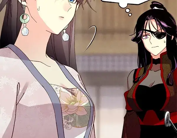 《飞雷刀》第199话 候补人员图192