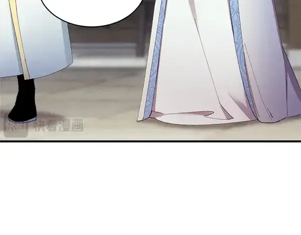 《飞雷刀》第199话 候补人员图204