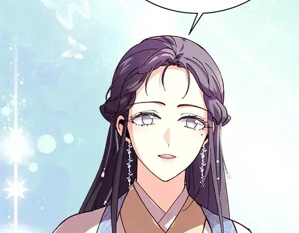 《飞雷刀》第199话 候补人员图206