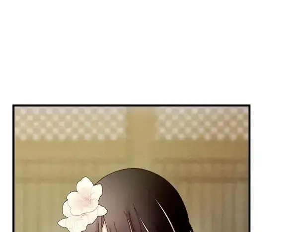 《飞雷刀》第199话 候补人员图213