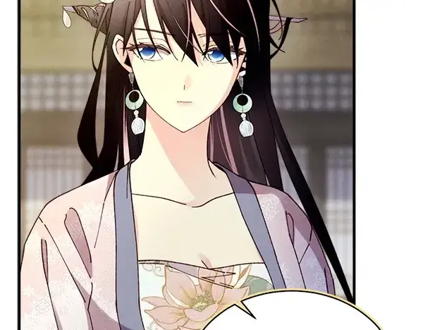 《飞雷刀》第199话 候补人员图214