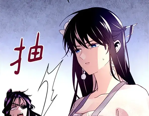 《飞雷刀》第199话 候补人员图221