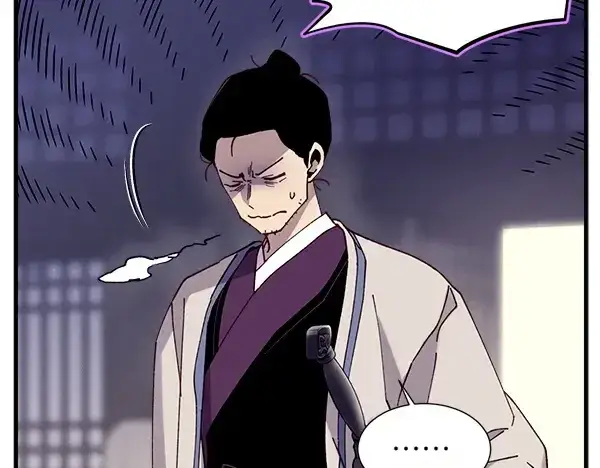 《飞雷刀》第199话 候补人员图230