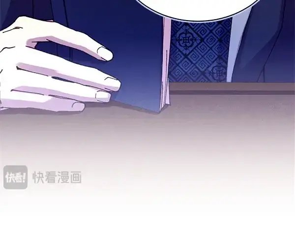 《飞雷刀》第199话 候补人员图237