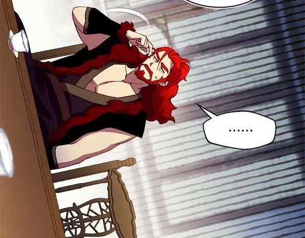 《飞雷刀》第199话 候补人员图43