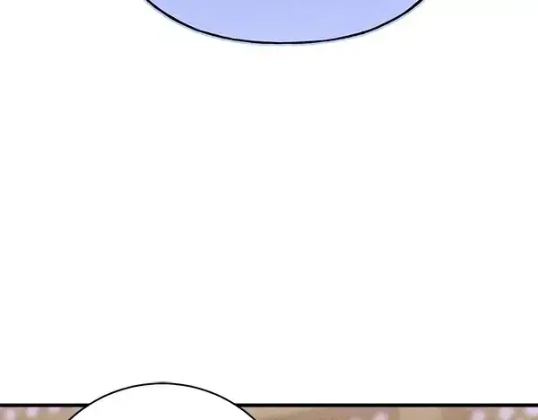 《飞雷刀》第199话 候补人员图88