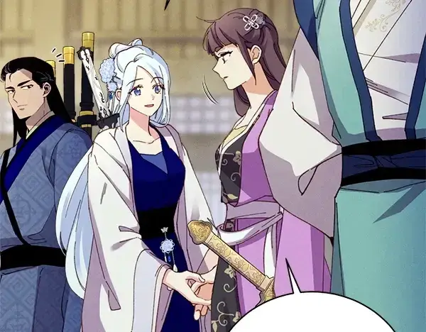 《飞雷刀》第199话 候补人员图94