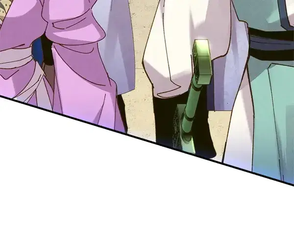 《飞雷刀》第200话 分组对决图209