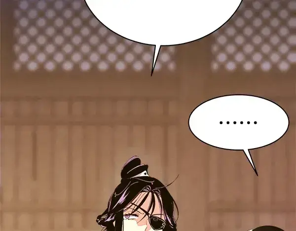 《飞雷刀》第200话 分组对决图237