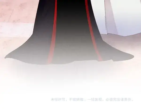 《飞雷刀》第200话 分组对决图240