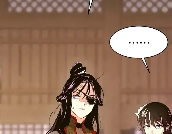 《飞雷刀》第201话 抢人图9