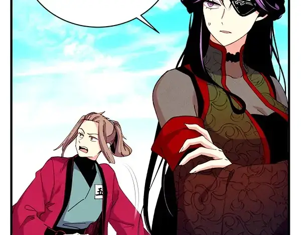 《飞雷刀》第202话 第一关图148
