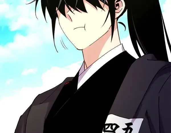 《飞雷刀》第202话 第一关图239