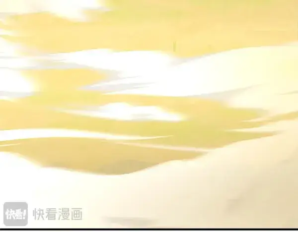 《飞雷刀》第202话 第一关图31