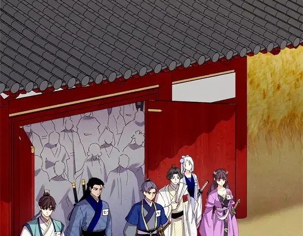 《飞雷刀》第202话 第一关图41