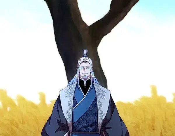 《飞雷刀》第202话 第一关图46