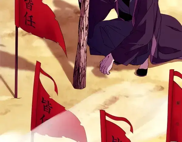 《飞雷刀》第202话 第一关图62