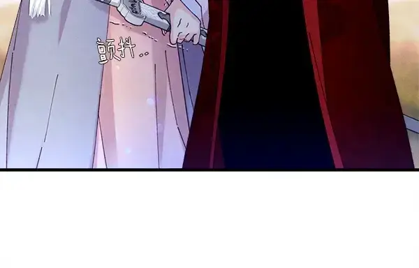 《飞雷刀》第203话 过关斩将图196