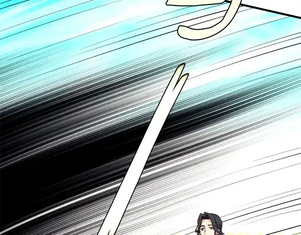 《飞雷刀》第203话 过关斩将图222