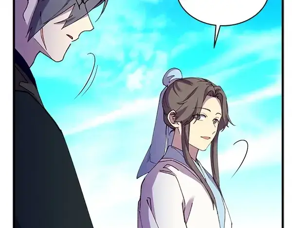《飞雷刀》第203话 过关斩将图27