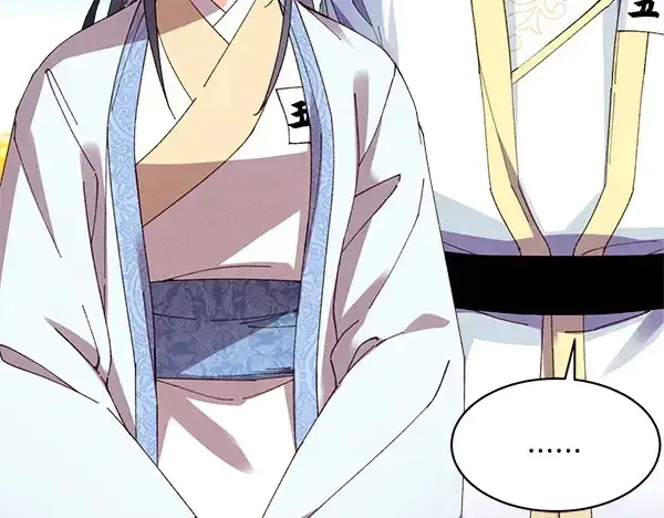 《飞雷刀》第203话 过关斩将图31