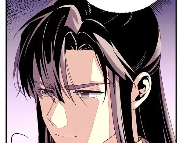 《飞雷刀》第203话 过关斩将图55