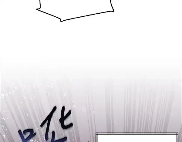 《飞雷刀》第203话 过关斩将图58