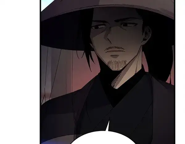 《飞雷刀》第203话 过关斩将图85