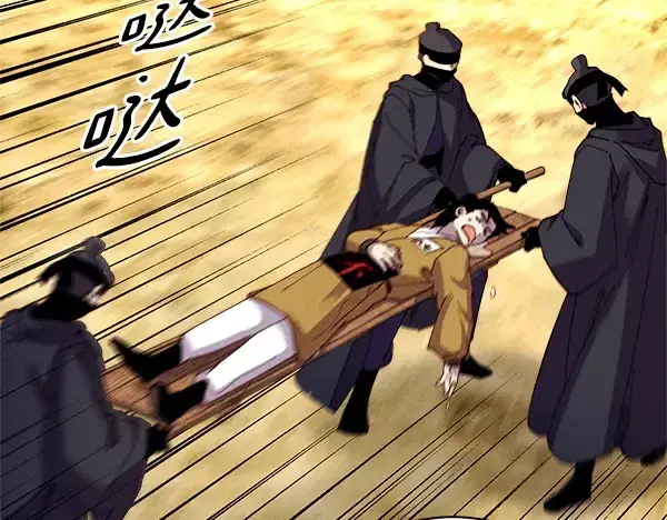 《飞雷刀》第203话 过关斩将图93