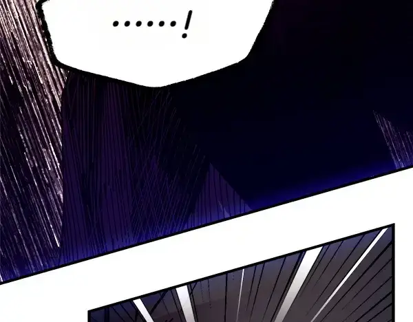 《飞雷刀》第204话 装柔弱图137