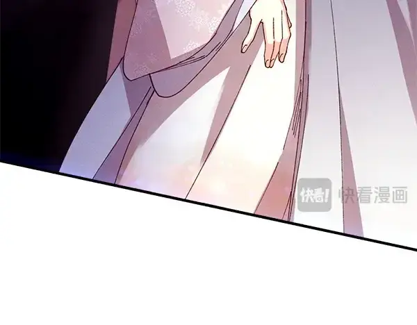 《飞雷刀》第204话 装柔弱图143