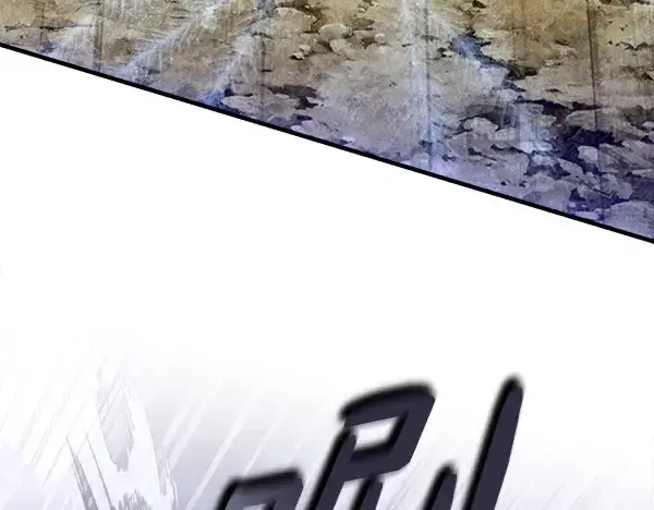 《飞雷刀》第204话 装柔弱图16